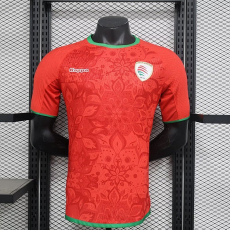 Maillot Oman Domicile Player Version 23/24