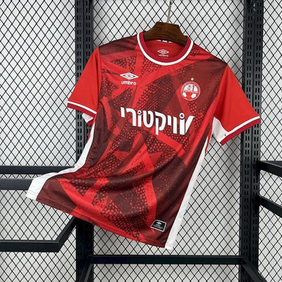 Maillot Hapoel Beer Sheva Domicile 25/26