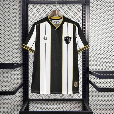 Maillot Atlético Mineiro T Édition spéciale 25/26