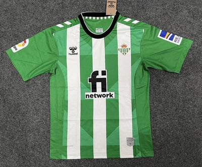 Maillot Real Betis Domicile 22/23