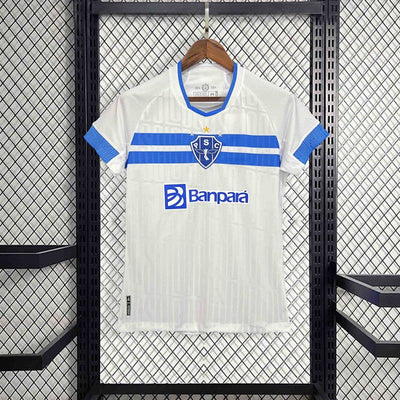 Maillot Femme Paysandu Extérieur 24/25