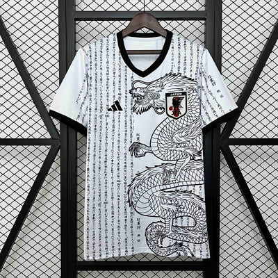 Maillot Japon Ryu no Édition spéciale 2024