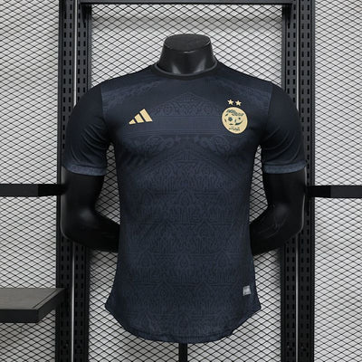 Maillot Algérie Player Version 2023