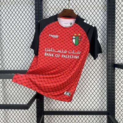 Maillot Palestino Third 25/26