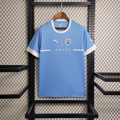 Maillot Israël Domicile 2023