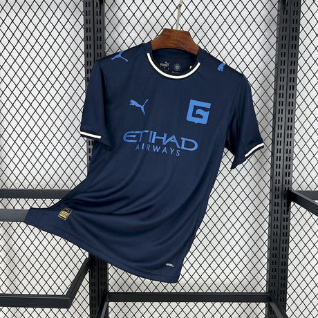 Maillot Girona Third 25/26