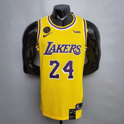 Camiseta Bryant Amarillo Edición Especial (2)