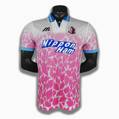 Maillot Osaka Sakura Domicile 94/95