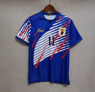 Maillot Japon Domicile Rétro 1994