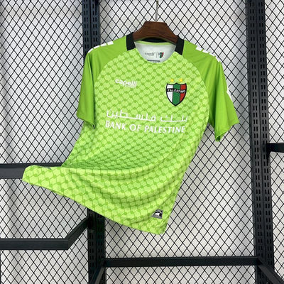 Maillot Palestino Uniform Gardien 25/26