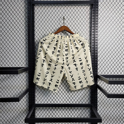 Short Corinthians Extérieur 23/24