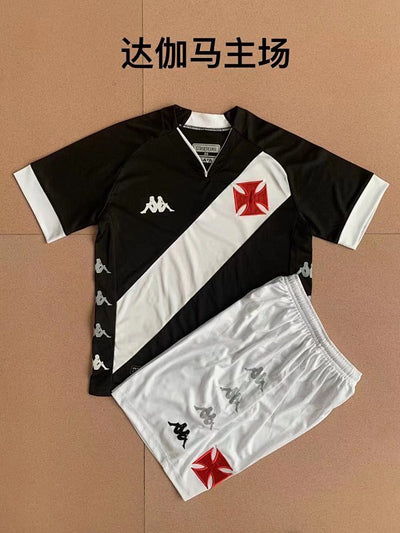 Maillot Vasco da Gama