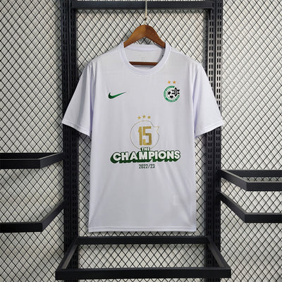 Maillot Maccabi Champion 23/24