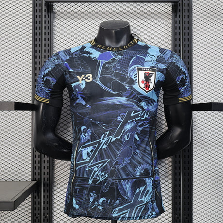 Maillot Japon Lock Supply Édition spéciale Player Version 2025