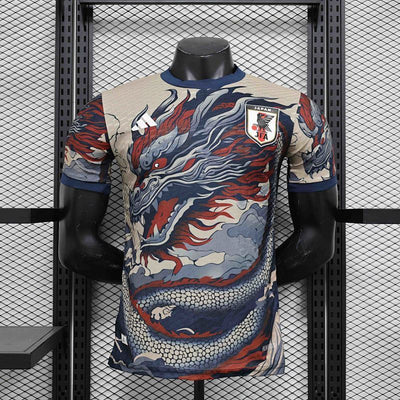 Maillot Japon Yamata no Édition spéciale Player Version 2024