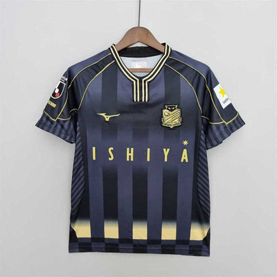 Maillot Hokkaido Consadole Sapporo Extérieur 22/23
