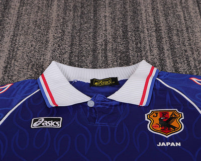 Japan Home Retro Kids Kit 1998