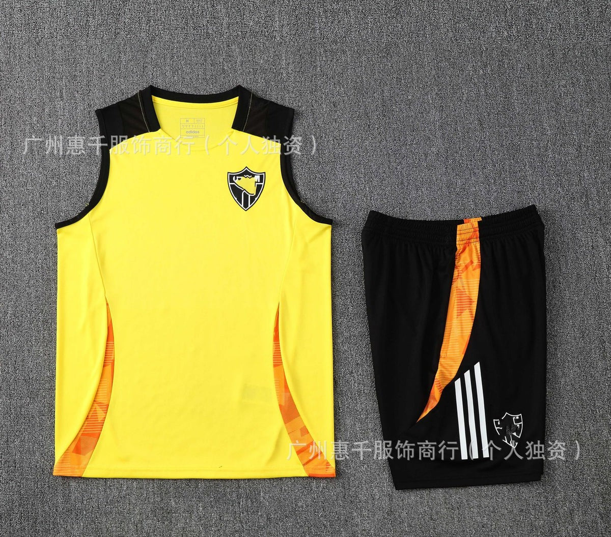 Short + débardeur Atlético Mineiro Jaune