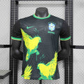 Maillot Brésil Birds Édition spéciale Player Version 2024