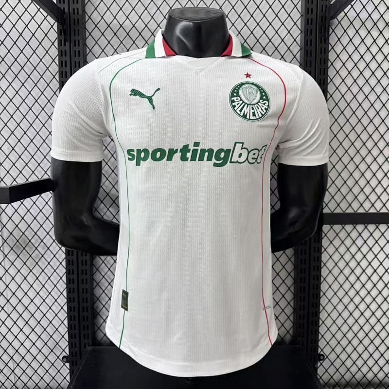 Maillot Palmeiras Extérieur Player Version 26/27