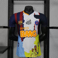 Maillot Neymar Career Exclusive Player Version 25/26