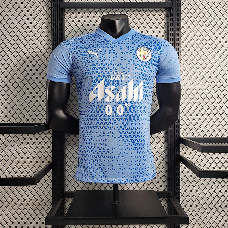 Maillot Manchester City Prématch 23/24