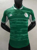 Maillot Algeria Players Extérieur 25/26