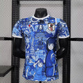 Maillot Japan x Spirited Extérieur Player Version 25/26