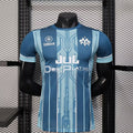 Maillot Marseille Bleu Player Version 25/26