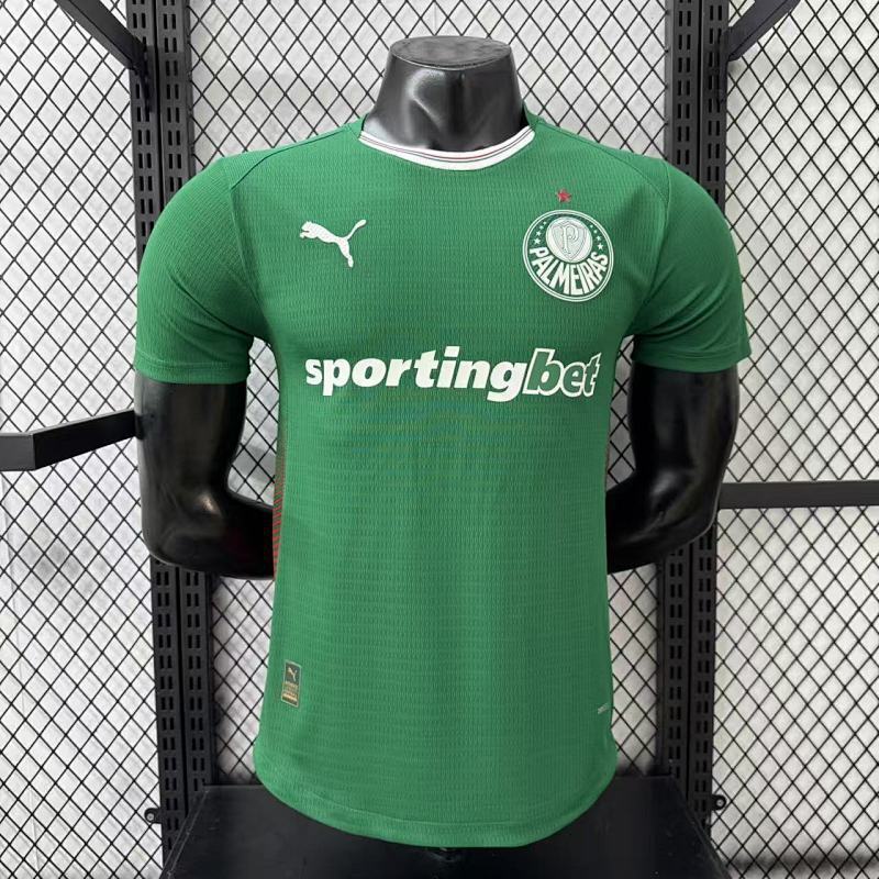 Maillot Palmeiras Domicile Player Version 26/27