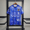 Maillot Japon 2023