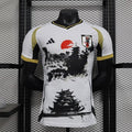 Maillot Japan Tower Édition spéciale Player Version 25/26