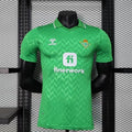Maillot Real Betis Extérieur Player Version 23/24