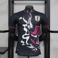 Maillot Japon Pink Édition spéciale Player Version 2024