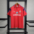 Maillot Florence Extérieur 95/96