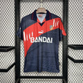Maillot Atlético Madrid Extérieur Rétro 96/97