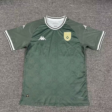 Tunisia T Green Special Edition Jersey 25/26