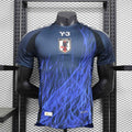 Maillot Japan Domicile Player Version 25/26