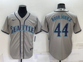 Maillot Seattle Mariners 25/26