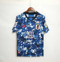 Maillot Japon Domicile 2020