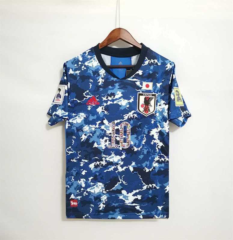 Maillot Japon Domicile 2020