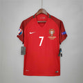 Maillot Portugal Domicile Rétro 2016