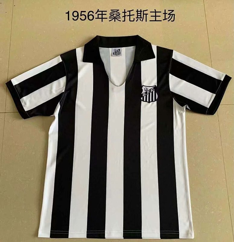 Maillot Santos Domicile Rétro Vintage