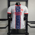 Ensemble PSG Prématch 23/24 (2)
