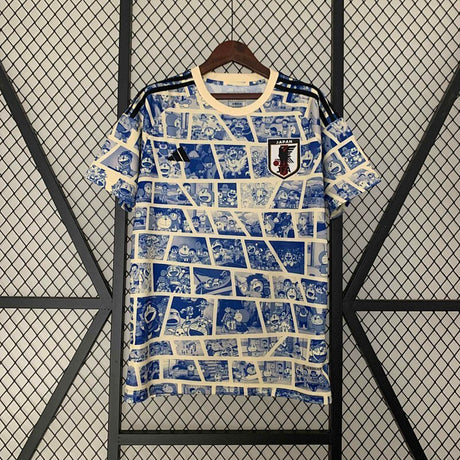Maillot Japon Édition spéciale 2023