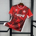Maillot Hapoel Beer Sheva Domicile 25/26