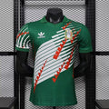 Maillot Mexico Style Édition spéciale Rétro 2026/27