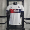 Maillot PSG Extérieur 23/24