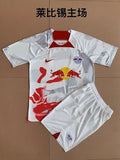 Maillot RB Leipzig 25/26