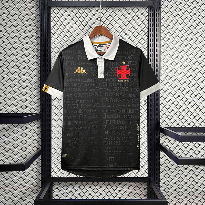 Maillot Vasco da Gama Extérieur 23/24